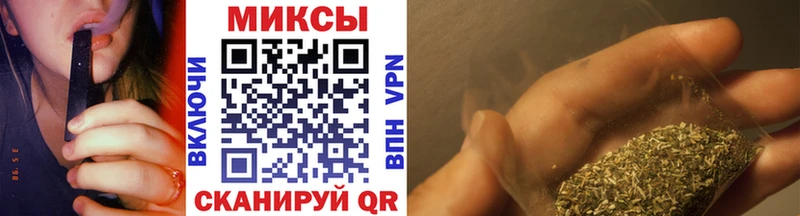 наркошоп  OMG   Бутират GHB  Керчь 