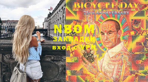 mdpv Алексеевка