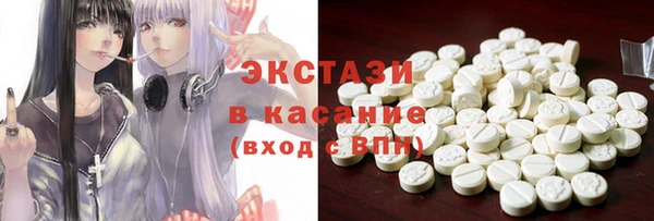 mdpv Алексеевка