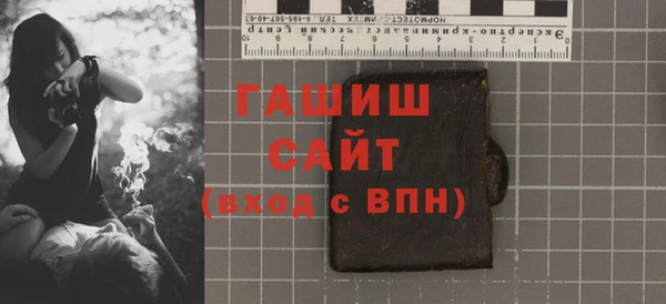 MDMA Абдулино