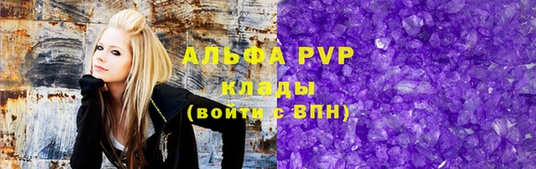 MDMA Абдулино