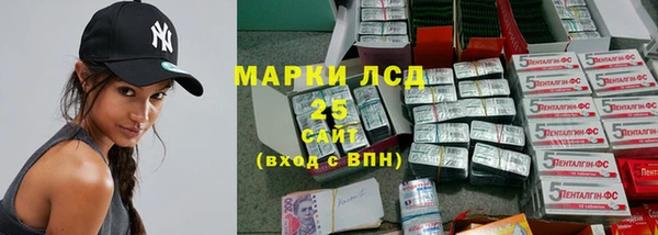 COCAINE Алексин