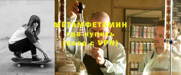 ECSTASY Абаза