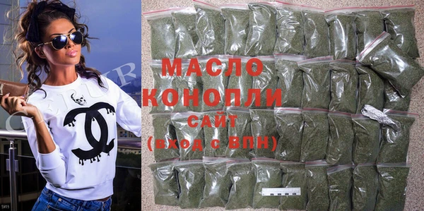ECSTASY Абаза