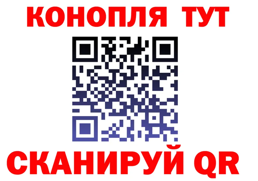 Наркота дарк нет состав Керчь
