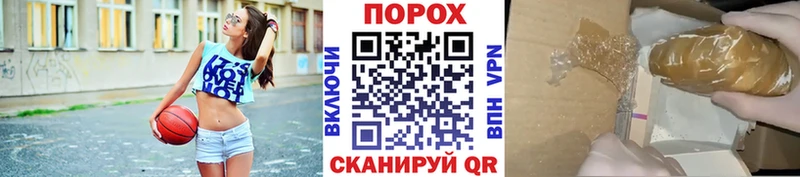 МЕТАМФЕТАМИН мет Керчь