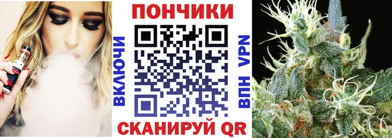 купить   кракен ссылки  МАРИХУАНА конопля  Керчь 
